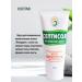 SEPTISOL Set 2 pcs warming cream for joints and for the body - Buy Online on GoSupps.com