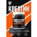 Trec Nutrition Creatine Monohydrate Creatine Micronized 200 Mesh 400 cap