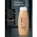 St Moriz Auto -tanning for the body and face gradual lotion light shade - Buy Online on GoSupps.com
