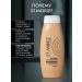 St Moriz Auto -tanning for the body and face gradual lotion dark hue - Buy Online on GoSupps.com