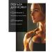St Moriz Auto -tanning for the body and face gradual lotion dark hue - Buy Online on GoSupps.com