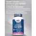 Haya Labs Coenzym High Potency Co-Q10 60 caps - Buy Online on GoSupps.com