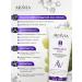 ARAVIA Hair mask with collagen and keratin 200ml - Buy Online on GoSupps.com