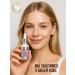 LILOU Seborrheal serum for the face of 30 ml - Buy Online on GoSupps.com