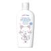 Belarusian cosmetics Bathing gel children's lavender - Buy Online on GoSupps.com