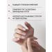 CNI Remedy for nail fungus from onycholysis Anti -pound 2 pcs - Buy Online on GoSupps.com