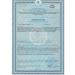 AcupunctureRF Shuan Juan Lyan from a cold - Buy Online on GoSupps.com