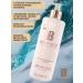 Boutique Body lotion cherry flower and peony 500 ml - Buy Online on GoSupps.com