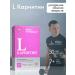 Vita-Energy L carnitine - fat -burning drug for sports