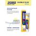 Dental Clinic 2080 Set of children's toothpaste Babble gam 2 pcs - Buy Online on GoSupps.com