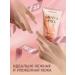 Faberlic Hand Cream "Formula of Rejuvenation" Grand Prix Faberlik - Buy Online on GoSupps.com