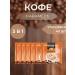 Bridge Coffee coffee in a bag 3 in 1 s caramel 20 g (packaging 40 pcs)