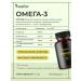 MyChoice Nutrition Omega 3 fatty acids 1000 mg 90 capsules - Buy Online on GoSupps.com