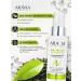 ARAVIA Face cream with niacinamide for oily skin SPF20 100ml - Buy Online on GoSupps.com