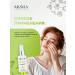 ARAVIA Face cream with niacinamide for oily skin SPF20 100ml - Buy Online on GoSupps.com
