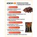 DrFinik Cookies "Sun" with raisins without sugar 700g - Buy Online on GoSupps.com