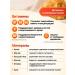 DrFinik Cookies "Sun" with raisins without sugar 700g - Buy Online on GoSupps.com