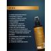 Valori Infutable hair cream for hair 15 in 1 - Buy Online on GoSupps.com