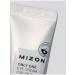 MIZON Cream for the skin around the eyes and lips is multifunctional 30ml - Buy Online on GoSupps.com