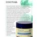MIZON Face cream with placenta 50 ml - Buy Online on GoSupps.com