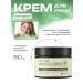 MIZON Anti -aging face cream with peptides - Buy Online on GoSupps.com