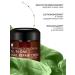 MIZON Cream with mucin of a snail anti -aging - Buy Online on GoSupps.com