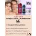 Iris Cosmetic 3  - Buy Online on GoSupps.com