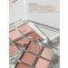 BBIA Shadows for eyelids and eyes palette beige - Buy Online on GoSupps.com