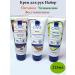 AVON Hand cream moisturizing nutrition recovery set