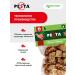 Pesta Treat light beef for dogs 30 g x 6 un - Buy Online on GoSupps.com