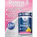Haya Labs Ultra Omega 3 - 180 Soft