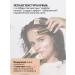 TF Cosmetics Tonal face cream moisturizing Glow Triumph Foundation - Buy Online on GoSupps.com