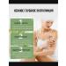 Body peeling Body scrub piling - Buy Online on GoSupps.com