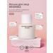 Whamisa Lotion Double saturation mini 16 ml