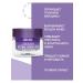 DELICARE Night face cream with retinol 50 ml - Buy Online on GoSupps.com