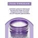 DELICARE Night face cream with retinol 50 ml - Buy Online on GoSupps.com