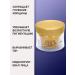 DELICARE Face cream Night anti -aging Gold 70+ - Buy Online on GoSupps.com