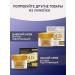 DELICARE Face cream Night anti -aging Gold 70+ - Buy Online on GoSupps.com
