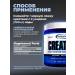 Gaspari Nutrition Creatine Monohydrate for men 300gr - Buy Online on GoSupps.com