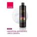 AVON MEGASTRAL HAMPE SHAMPUNE 400 ml