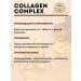 SOLGAR Complex of collagen and hyaluronic acid 30 capsules 100 mg - Buy Online on GoSupps.com