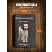RussianHandmade Veterinary passport for dogs Labradudl - Buy Online on GoSupps.com