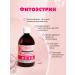 Art Life Phytoerstrin for hormonal disorders for menopause and PMS - Buy Online on GoSupps.com
