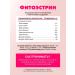 Art Life Phytoerstrin for hormonal disorders for menopause and PMS - Buy Online on GoSupps.com