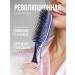 WanMei Hair massage comb