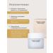 Whamisa Moisturizer cream with peptides 50 ml - Buy Online on GoSupps.com