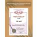 KARSEELL Set of shampoo air conditioning and mask of 500ml - Buy Online on GoSupps.com