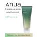 Anua Cleaning clay mask with hauttuyania extract