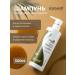 KARSEELL Set of shampoo and air conditioning from falling out and a mask of 500ml - Buy Online on GoSupps.com