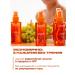 MonoBeauty Hydrophilic oil for cleansing from SPF - Buy Online on GoSupps.com